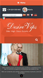 Mobile Screenshot of desire-vips.com